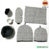 Apron, Glove Pair, Pot Holder Set