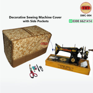 Sewing Machine Cover