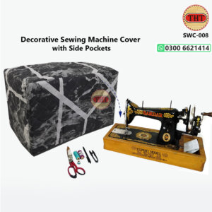 Sewing Machine Cover