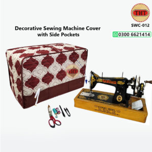 Sewing Machine Cover