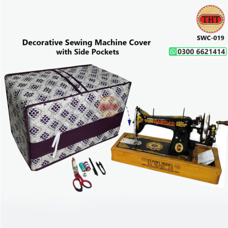Sewing Machine Cover