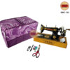 Sewing Machine Cover