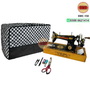 Sewing Machine Cover