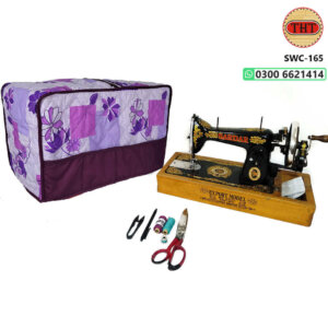 Sewing Machine Cover