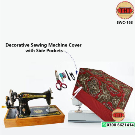 Sewing Machine Cover