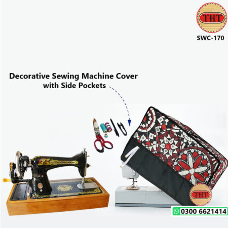 Sewing Machine Cover