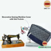 Sewing Machine Cover