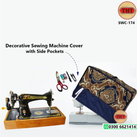 Sewing Machine Cover