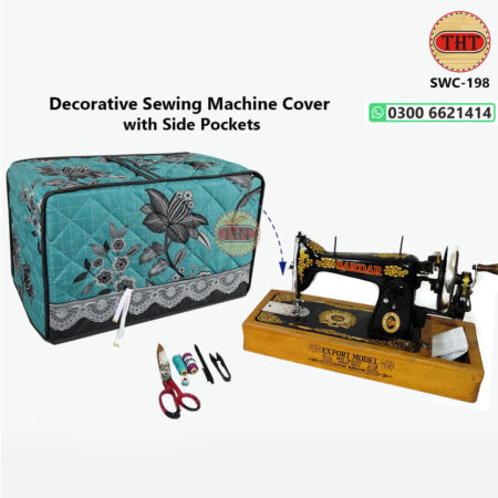 Sewing Machine Cover