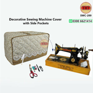 Sewing Machine Cover