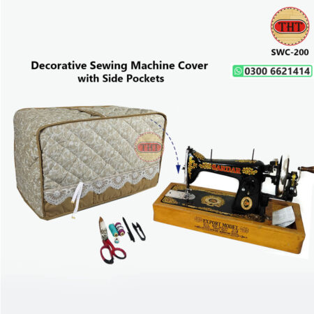 Sewing Machine Cover