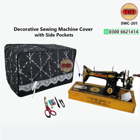Sewing Machine Cover