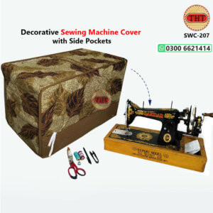 Sewing Machine Cover