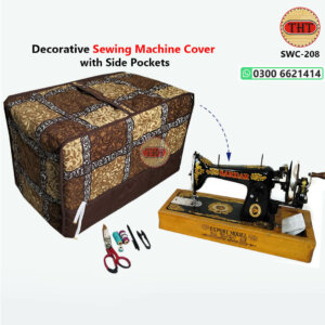 Sewing Machine Cover