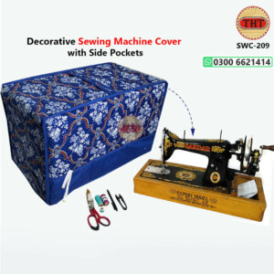 Sewing Machine Cover