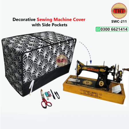 Sewing Machine Cover