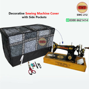 Sewing Machine Cover