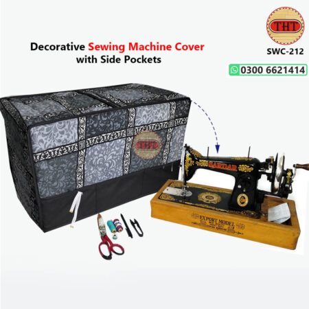 Sewing Machine Cover