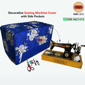 Sewing Machine Cover