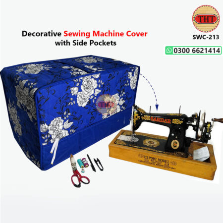 Sewing Machine Cover