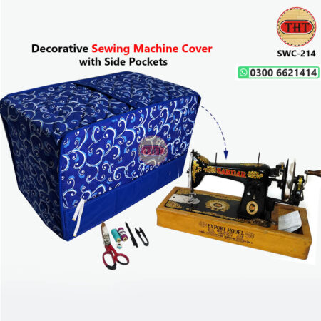 Sewing Machine Cover