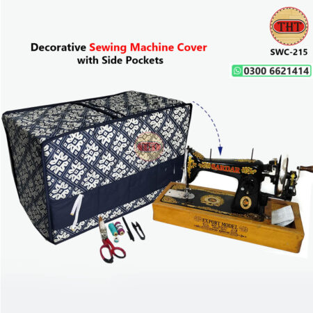 Sewing Machine Cover