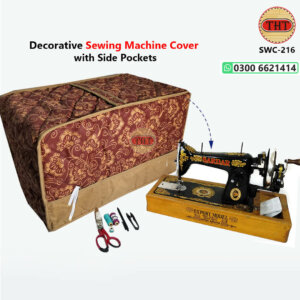 Sewing Machine Cover