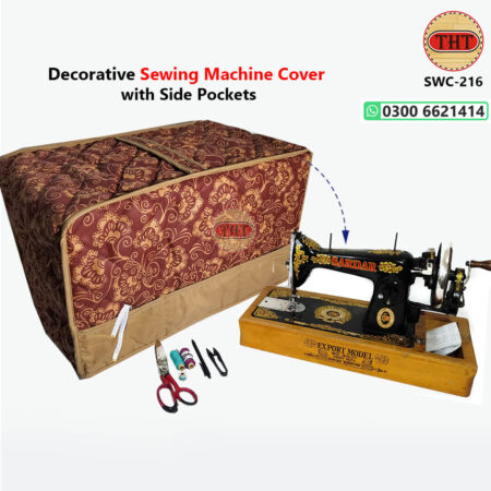 Sewing Machine Cover