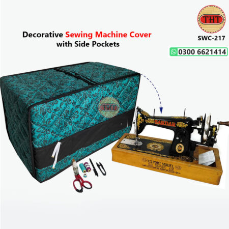 Sewing Machine Cover