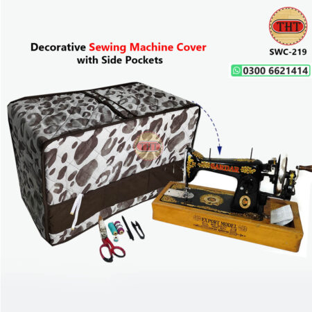 Sewing Machine Cover