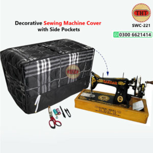 Sewing Machine Cover