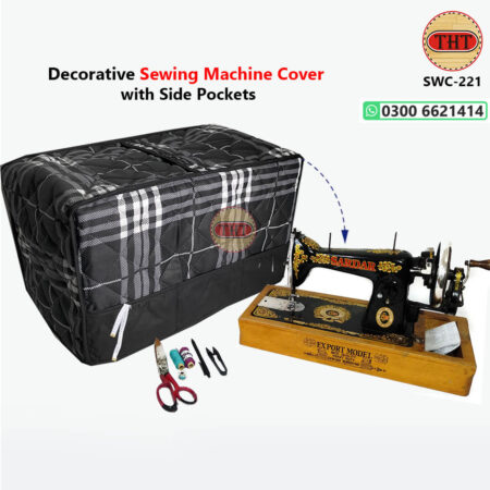 Sewing Machine Cover