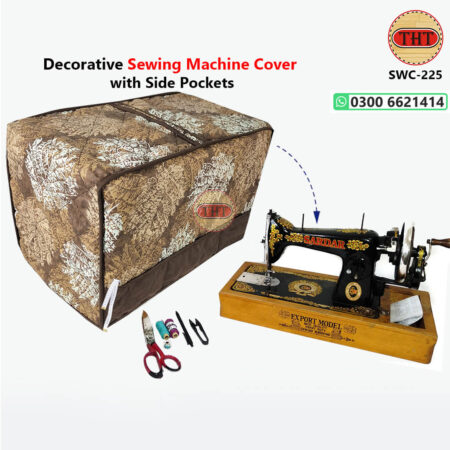 Sewing Machine Cover
