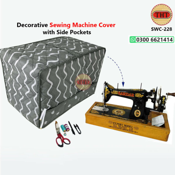 Sewing Machine Cover