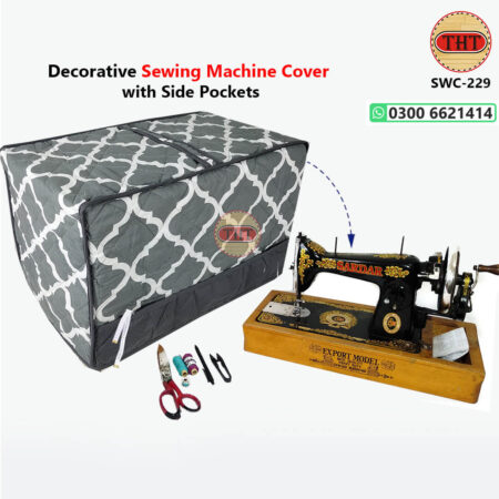 Sewing Machine Cover