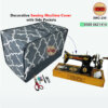 Sewing Machine Cover