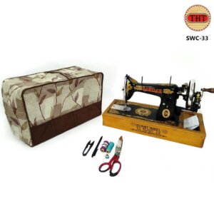 Sewing Machine Cover