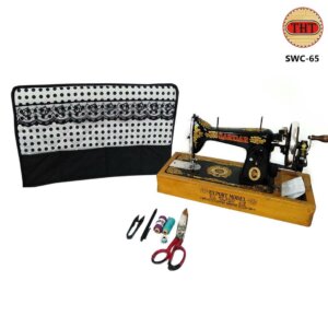 Sewing Machine Cover