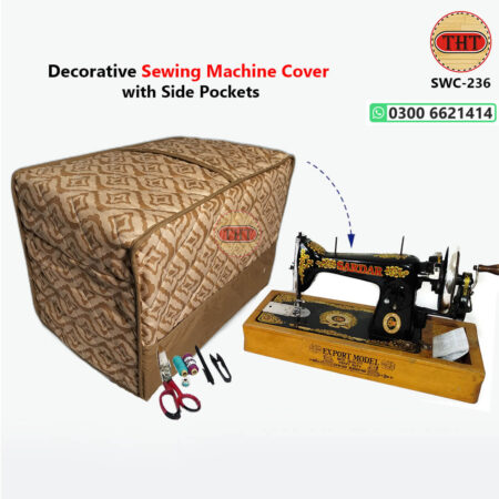 Sewing Machine Cover