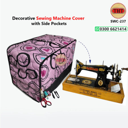 Sewing Machine Cover