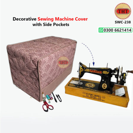 Sewing Machine Cover