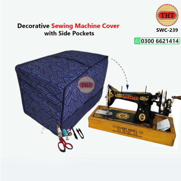 Sewing Machine Cover