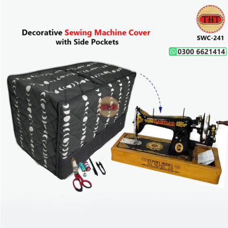 Sewing Machine Cover