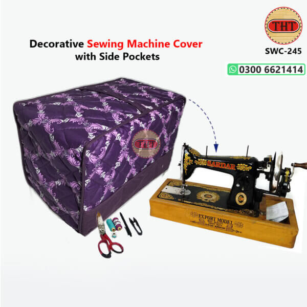 Sewing Machine Cover