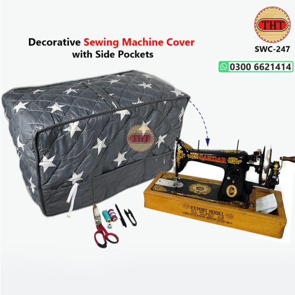 Sewing Machine Cover