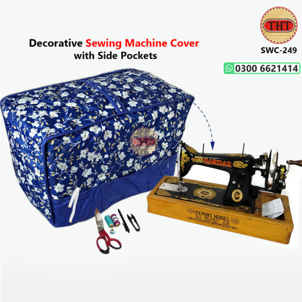 Sewing Machine Cover