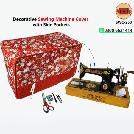Sewing Machine Cover