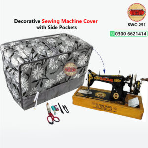 Sewing Machine Cover