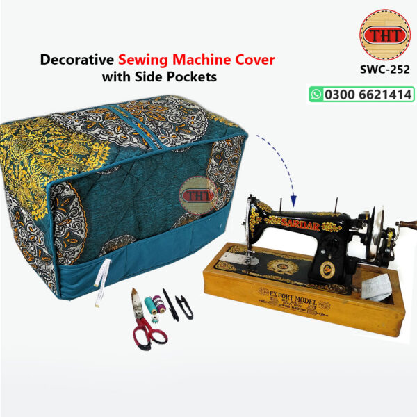 Sewing Machine Cover