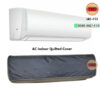 AC Indoor Cover